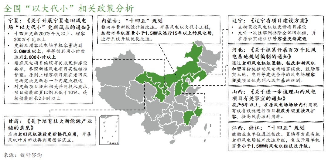 2024新澳门2024原料网